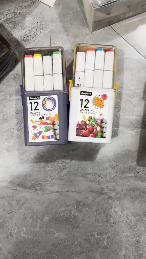 广博 12色双头马克笔