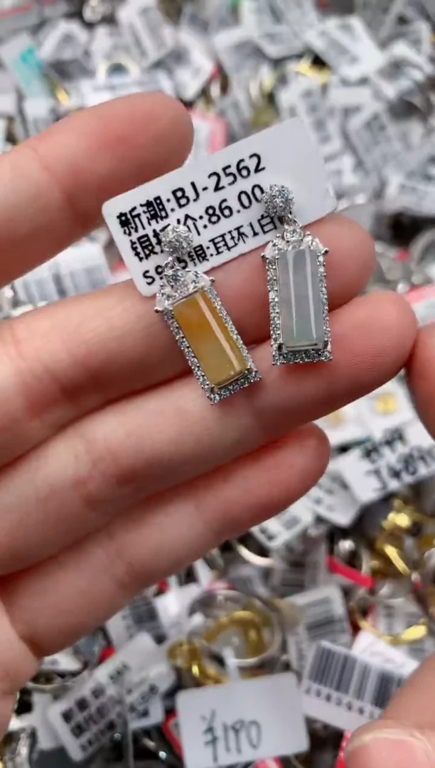 银S925镶嵌戒指翡翠16       6