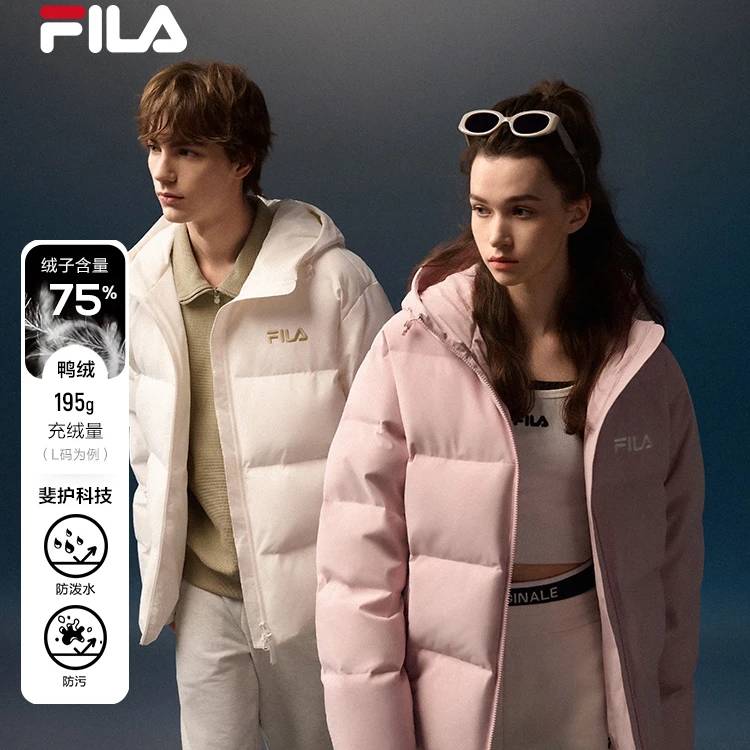 FILA 斐乐官方新款羽绒服2025冬新款时尚休闲保暖舒适连帽外套