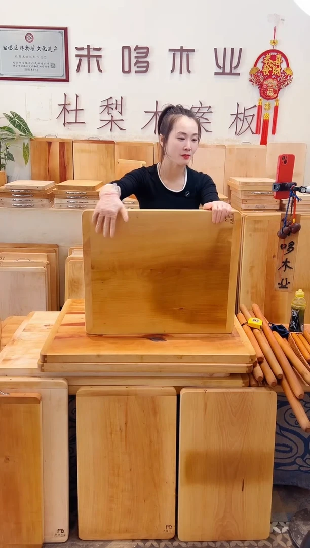 木60.50的两拼精品