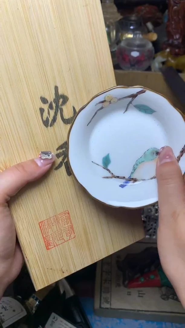 紫砂盖碗瓷器默认微瑕瓷器