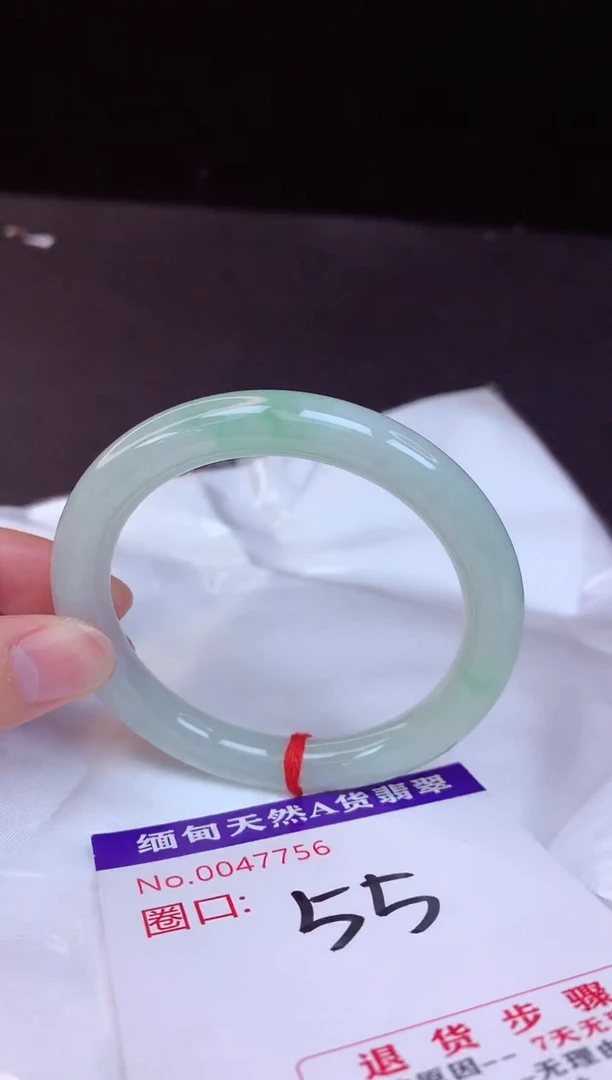【闪购商品】翡翠手镯未镶嵌55+