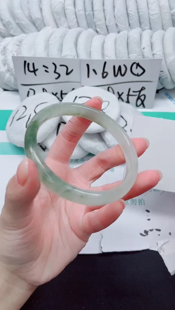 石英质玉手镯未镶嵌152-62