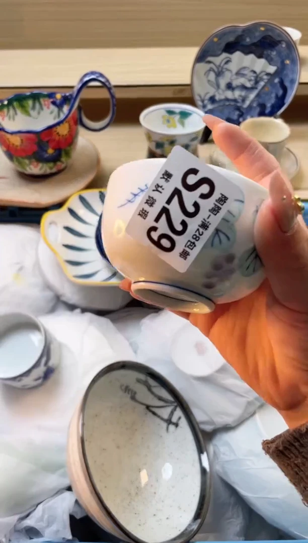 【闪购商品】杯瓷器瓷器瓷器瓷器S229