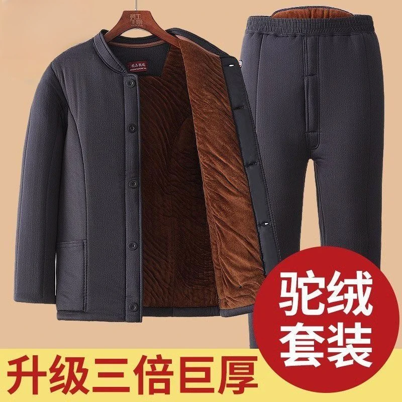 中老年冬季新款棉衣加绒加厚棉服爸爸棉袄棉裤中老年人保暖套装