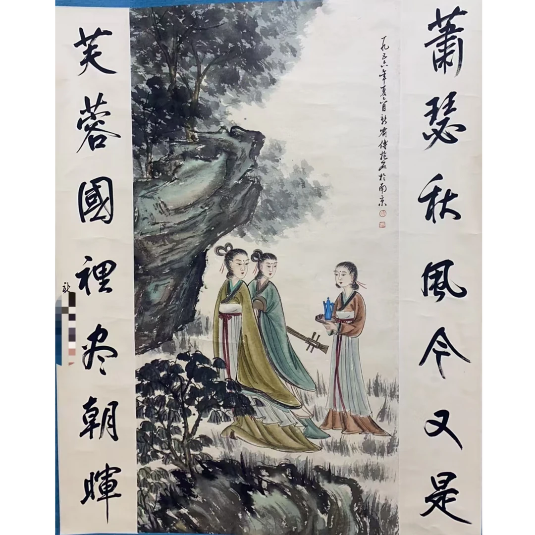 傅L款人物中堂立轴140.110   13.8平尺