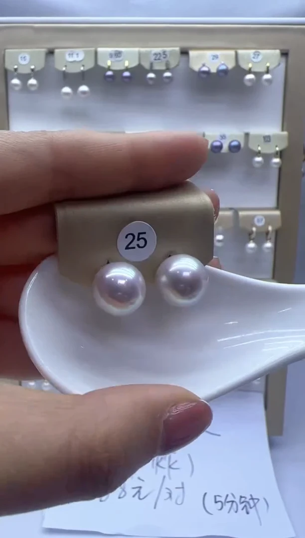 【闪购商品】淡水珍珠耳饰银S925镶嵌25