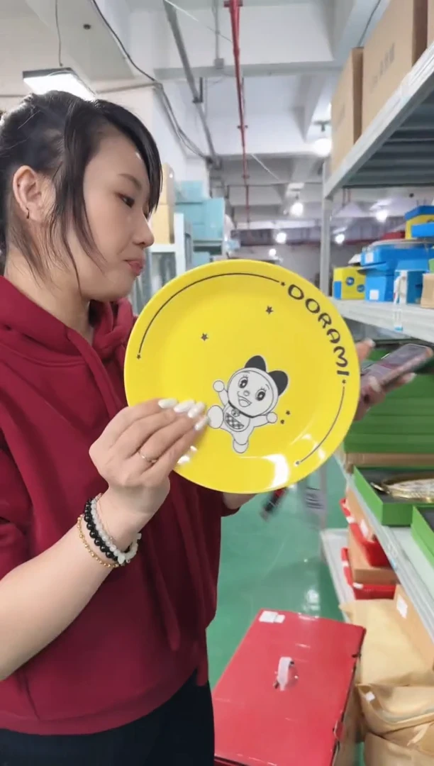 【闪购商品】瓷J185------------