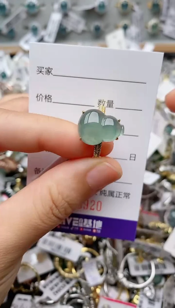 银S925镶嵌戒指翡翠.