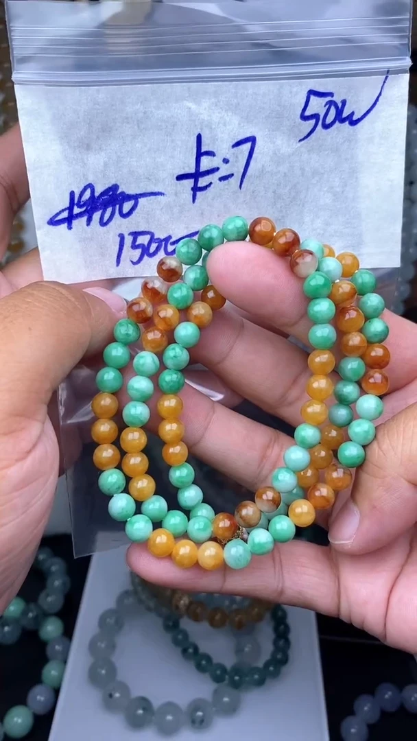 【闪购商品】定制翡翠未镶嵌毛货需精细抛光拍一发一