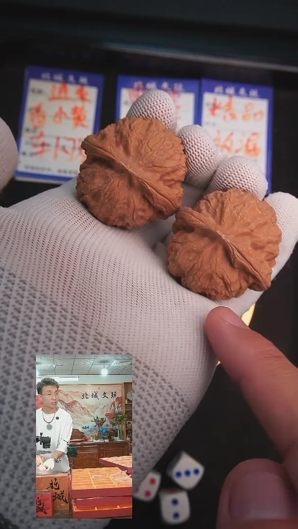 文玩核桃把件78号41宫灯  全品-（精品批量）