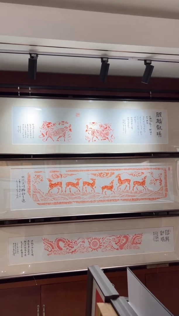 昌化石印石小*哥横板麒麟献瑞