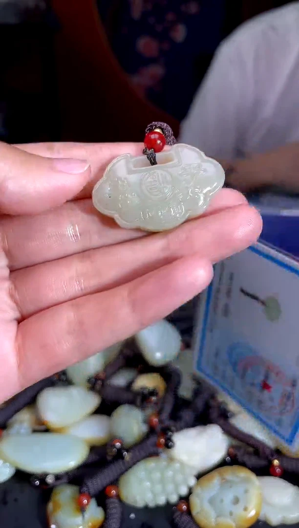 和田玉未镶嵌挂件1