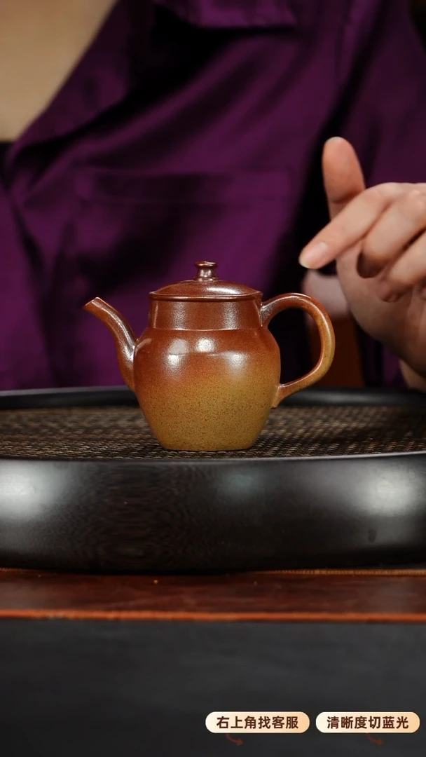 茶壶紫砂宜兴原矿紫砂42