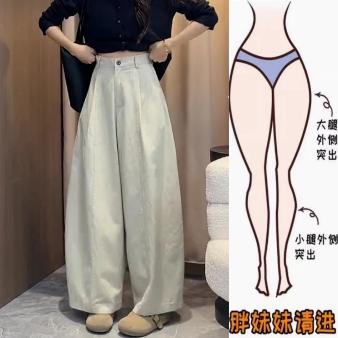 景倩妮韩系洋气松弛感弯刀休闲裤2025早秋新款高腰显瘦宽松阔腿裤
