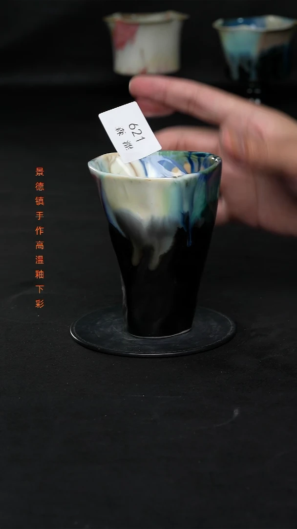 景德镇森涩手创陶瓷(食品级)621