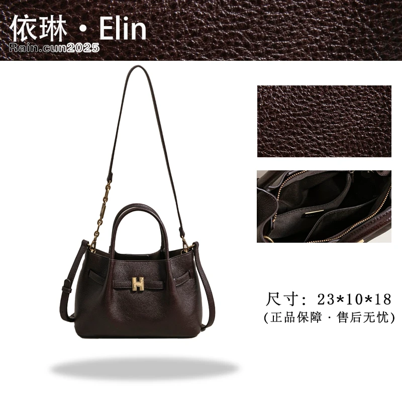 【Elin定制】2025年秋冬新款女包时尚设计单肩包ZT-95055-黑色