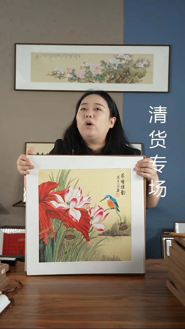书法HT荷塘雅韵鸟/52*52