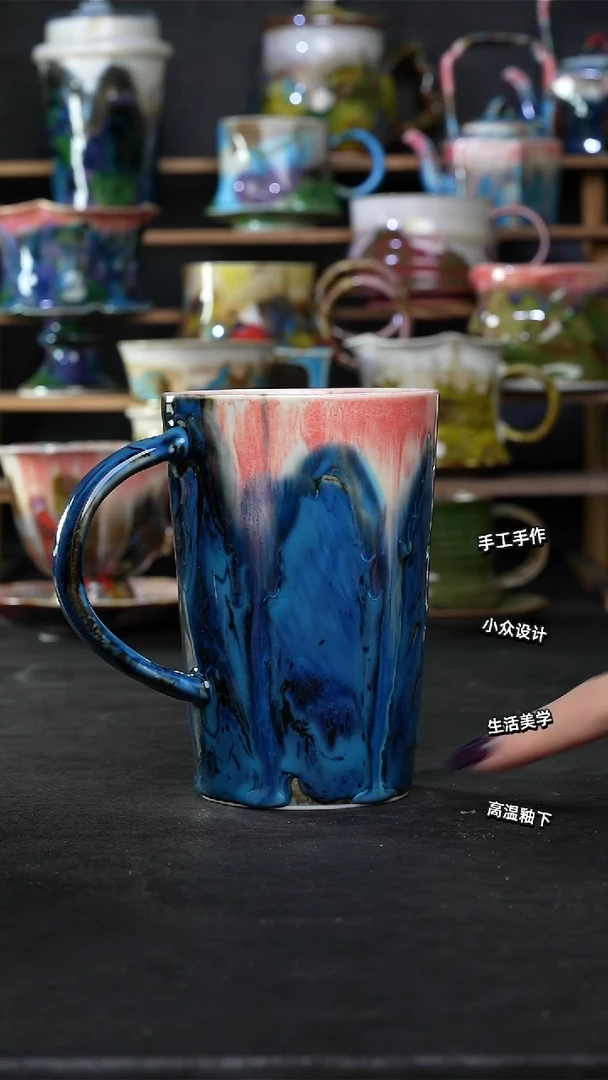 设计师款景德镇森涩手创陶瓷（食品级）143