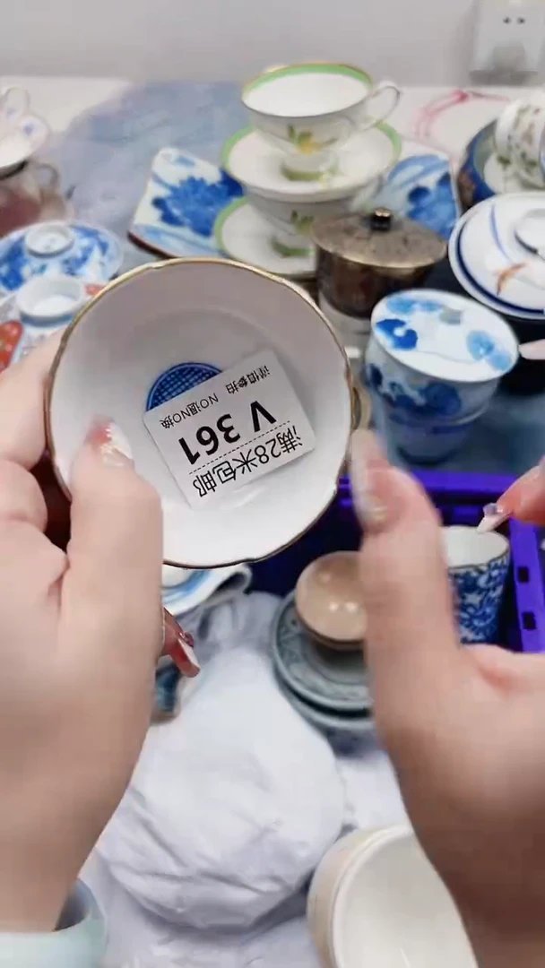 云****）V361***************