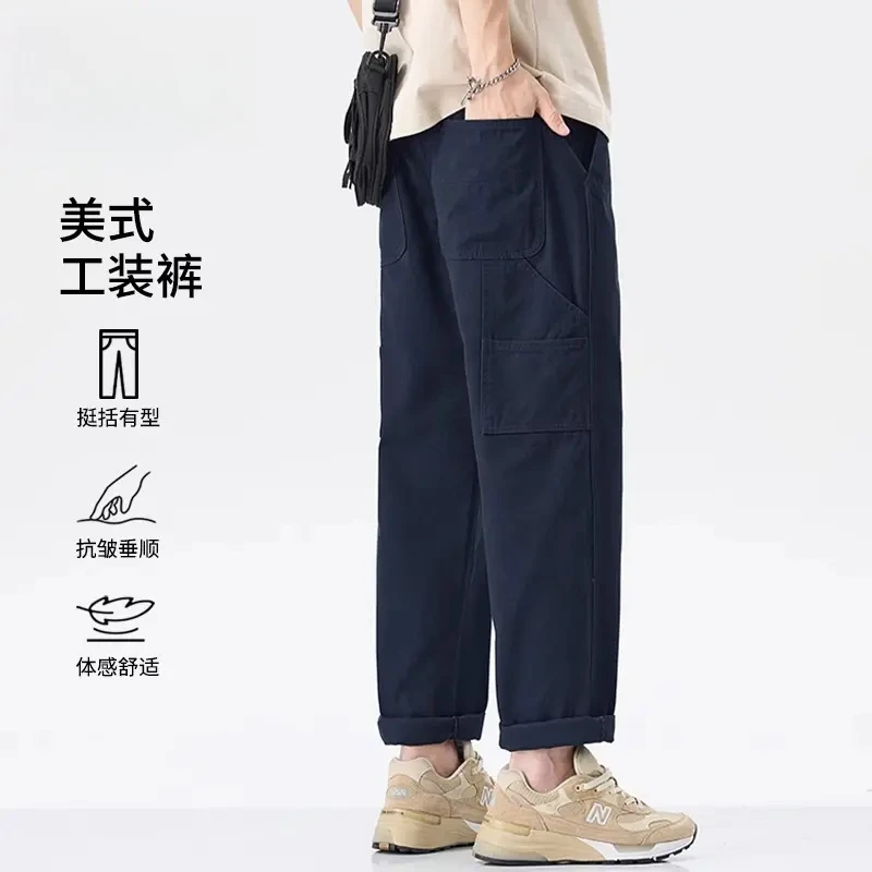 真维斯美式工装九分裤子男士夏季新款宽松直筒百搭舒适简约休闲裤
