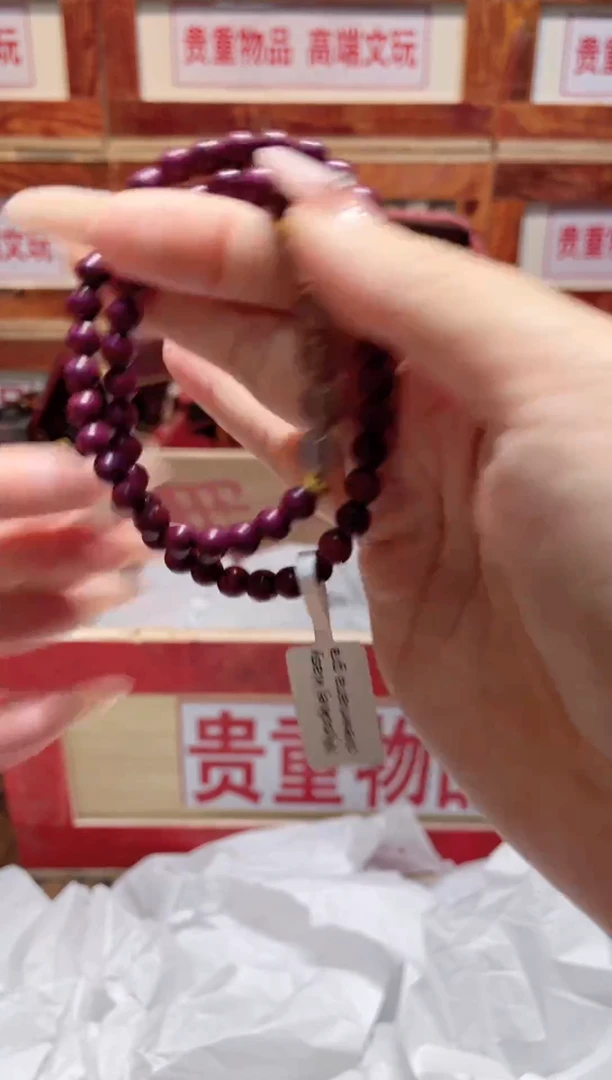 精品手串闪购链接（多样性发其一）￥
