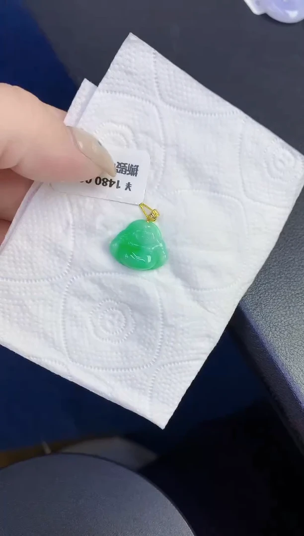 颈饰18K金镶嵌翡翠缅甸天然翡翠A货