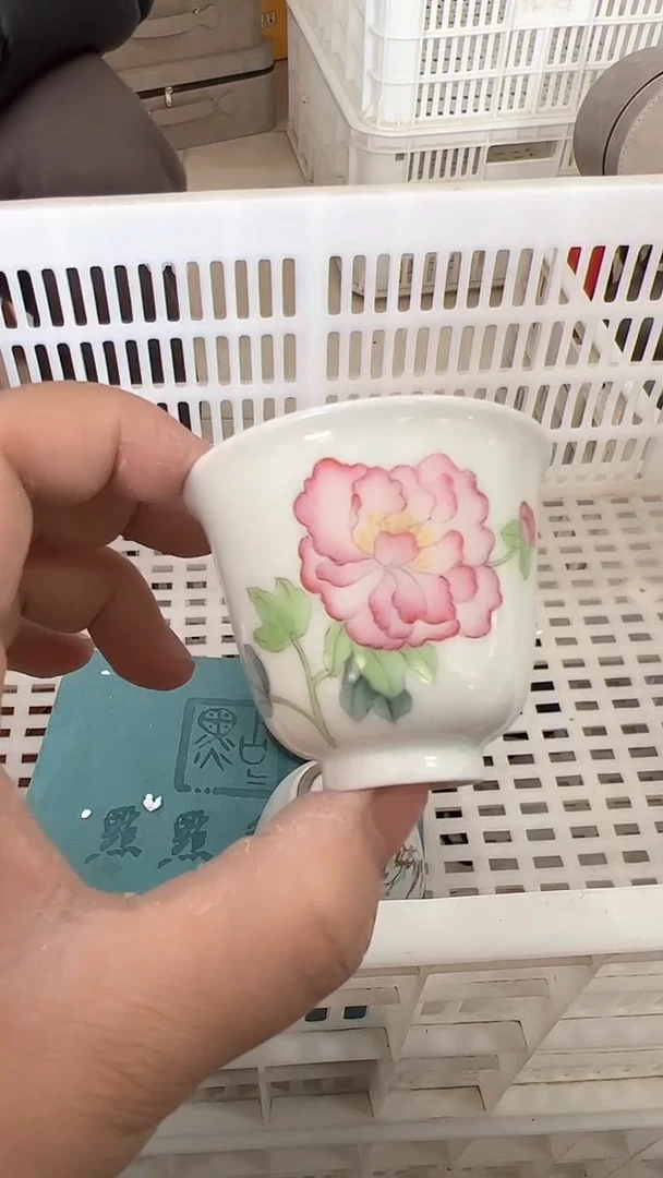 【闪购商品】无运费险略有微瑕介意勿拍