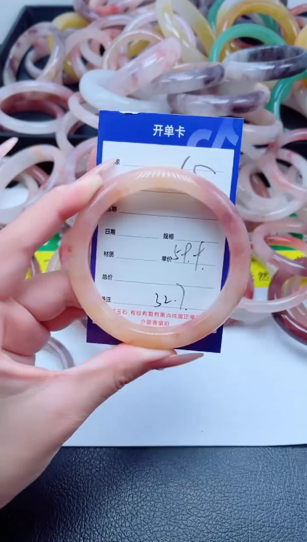 未镶嵌手镯石英质玉65-59
