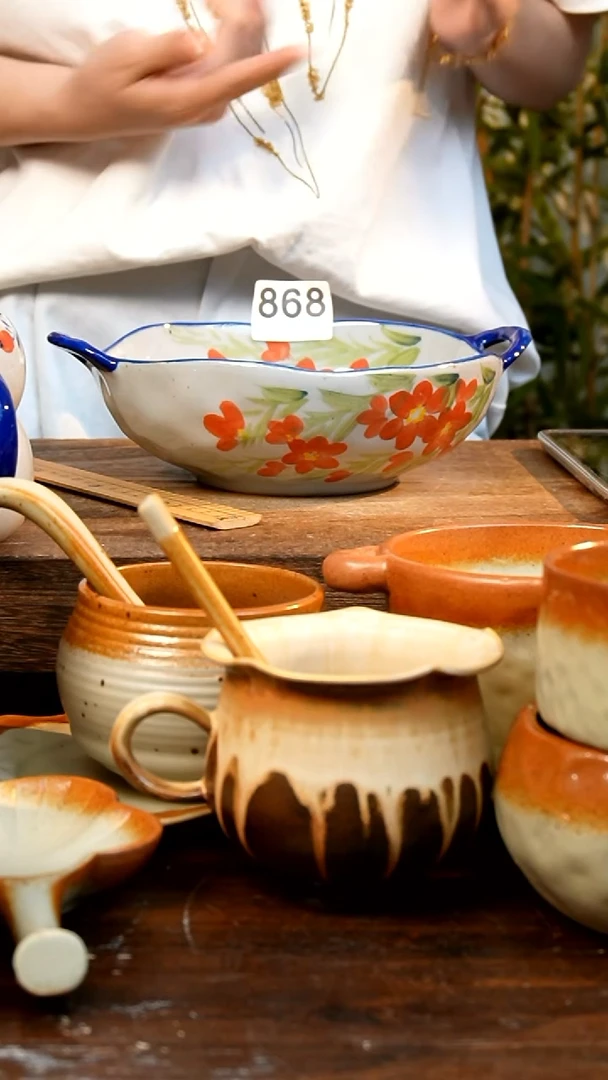 盘111111111111111111