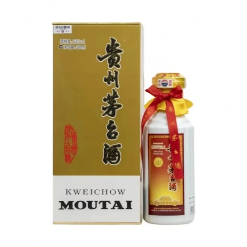 KWEICHOW MOUTAI/贵州茅台【小玉专属】茅台豪华金 单瓶装53度500ml