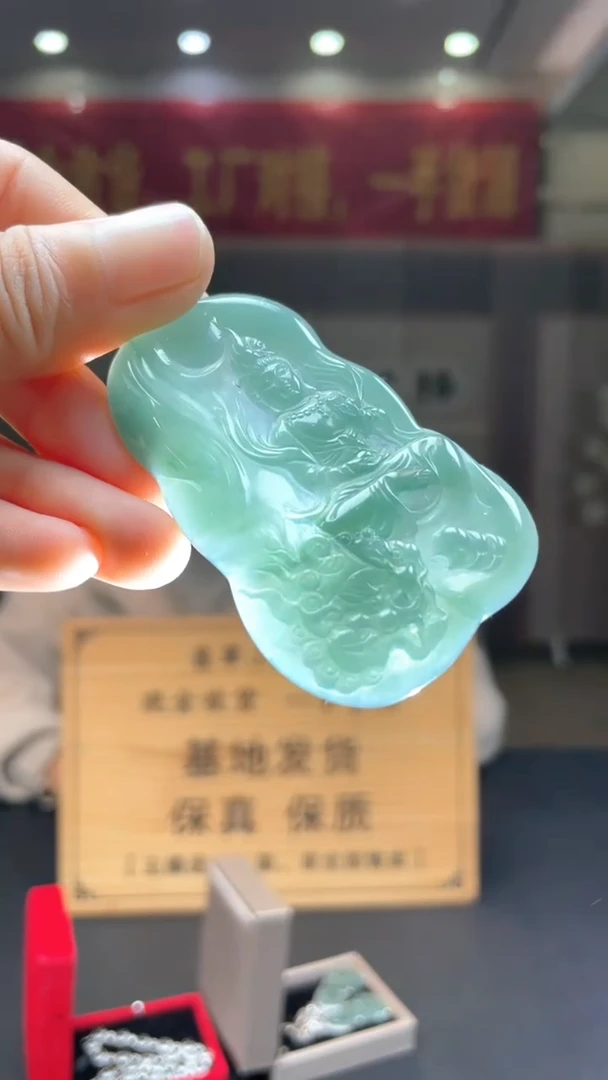 未镶嵌定制翡翠********382