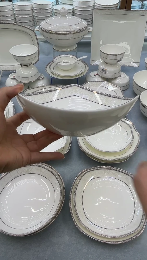 骨瓷玲珑8三角2个