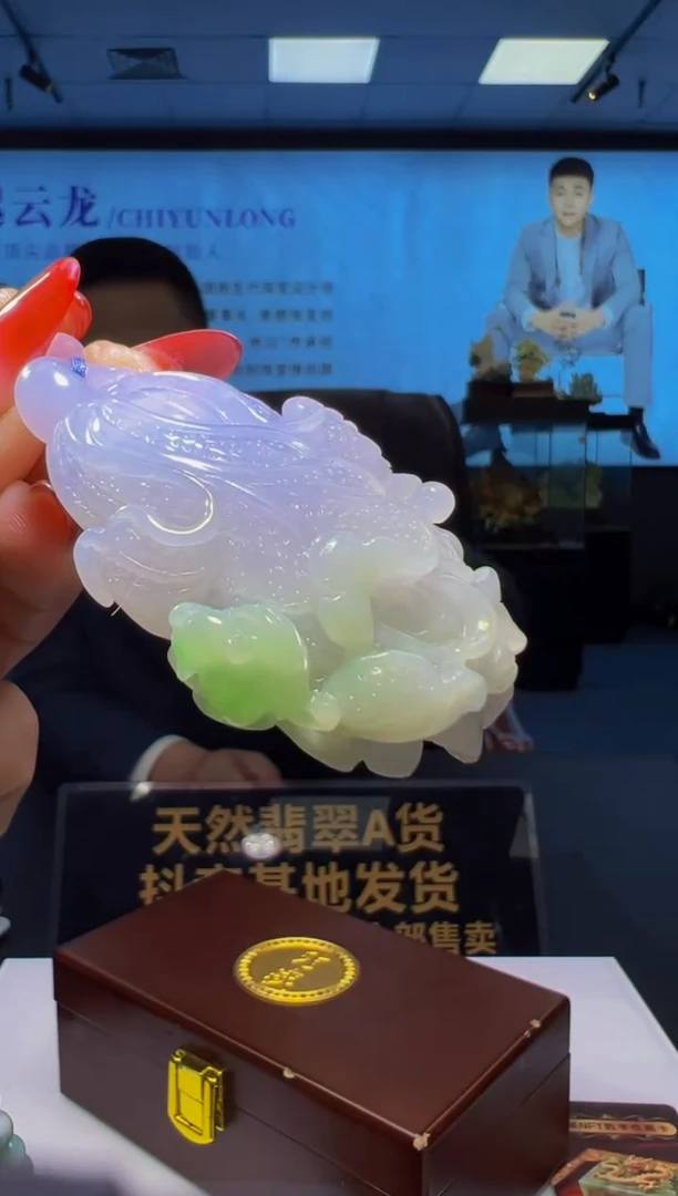 未镶嵌定制翡翠2025-11-17-30