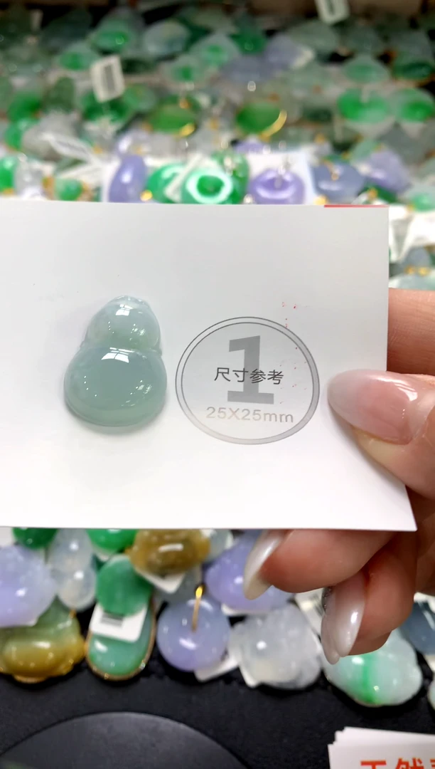 颈饰未镶嵌翡翠1111111111111111