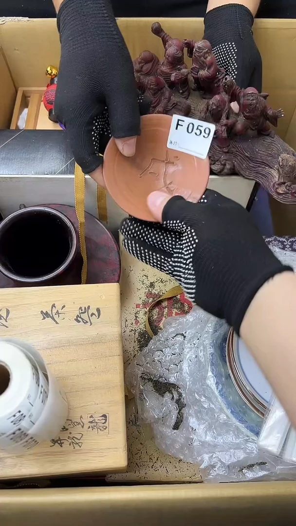 艾*头熊大熊店铺闪购链接059