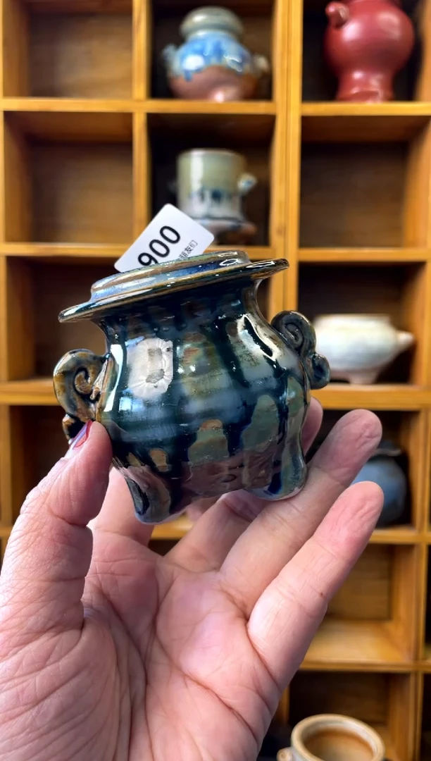 【闪购商品】陶900