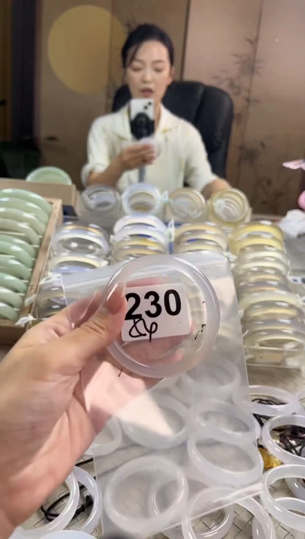 手镯玛瑙/玉髓未镶嵌230