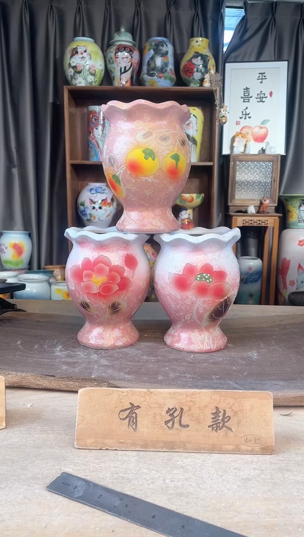陶瓷23-264口12高17  3个1-2误差