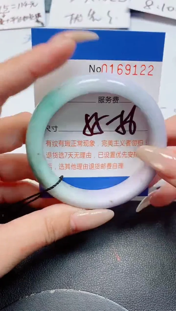 未镶嵌手镯翡翠天然缅甸翡翠169122