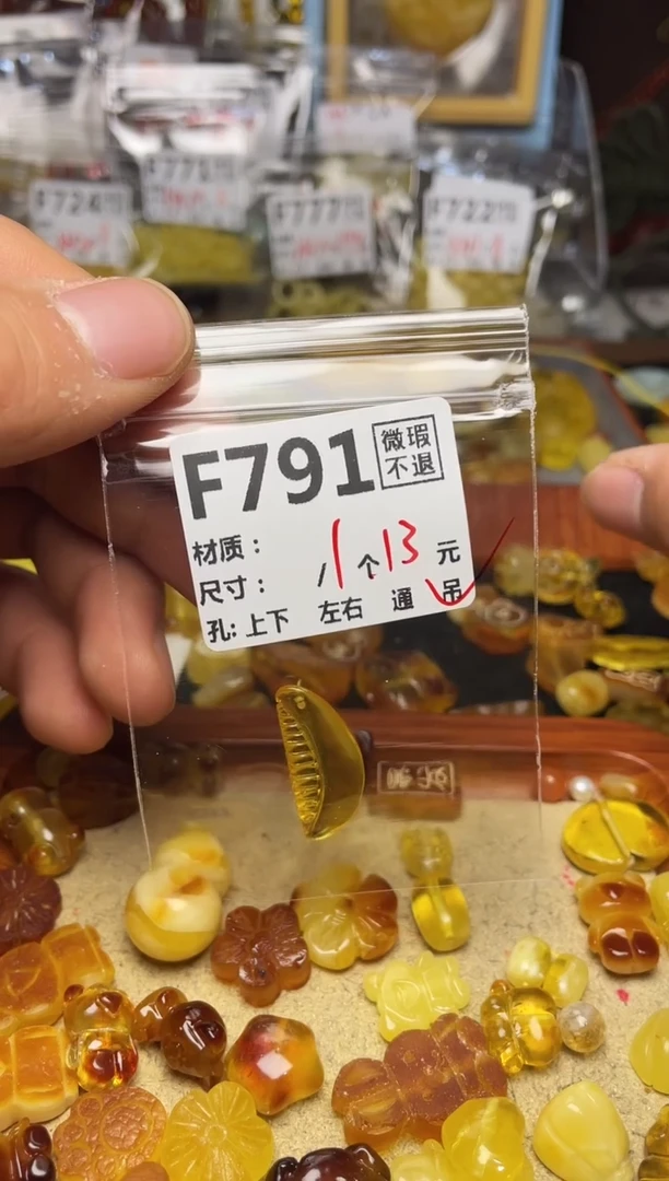 【闪购商品】鹿骨手串/手链F791