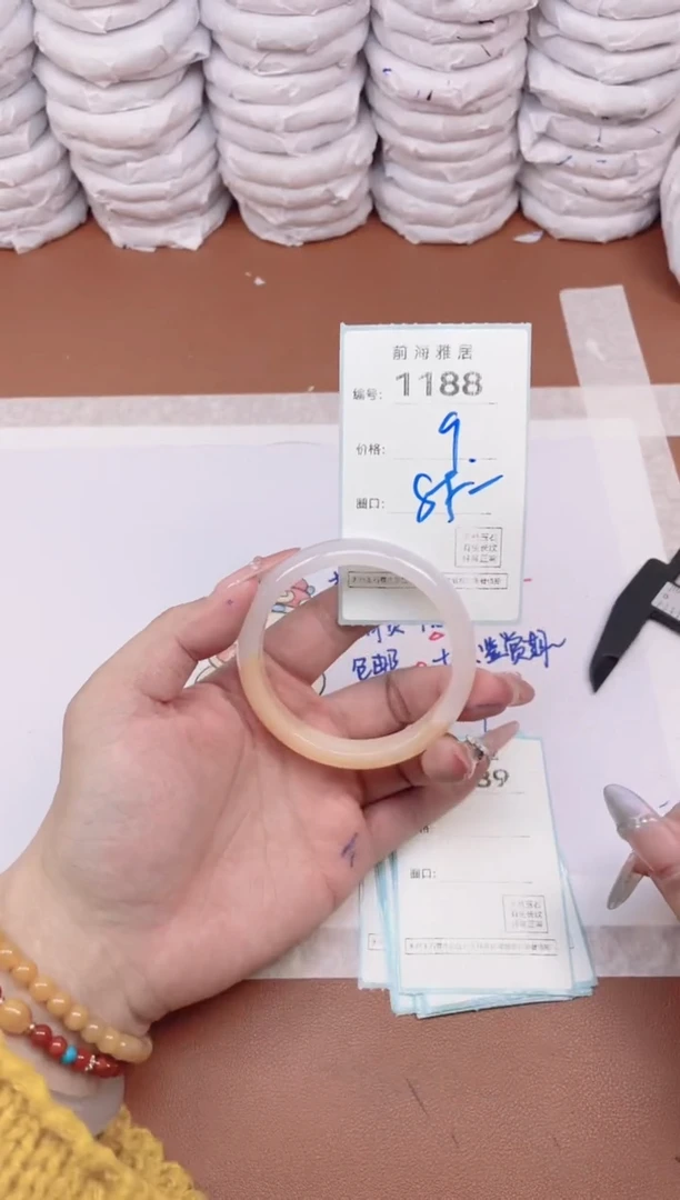 【闪购商品】玛瑙/玉髓手镯未镶嵌1188