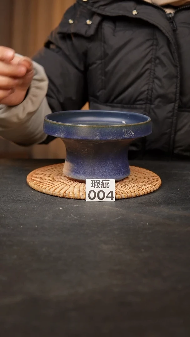 【闪购商品】瓷片004泥泥手工花盆口14