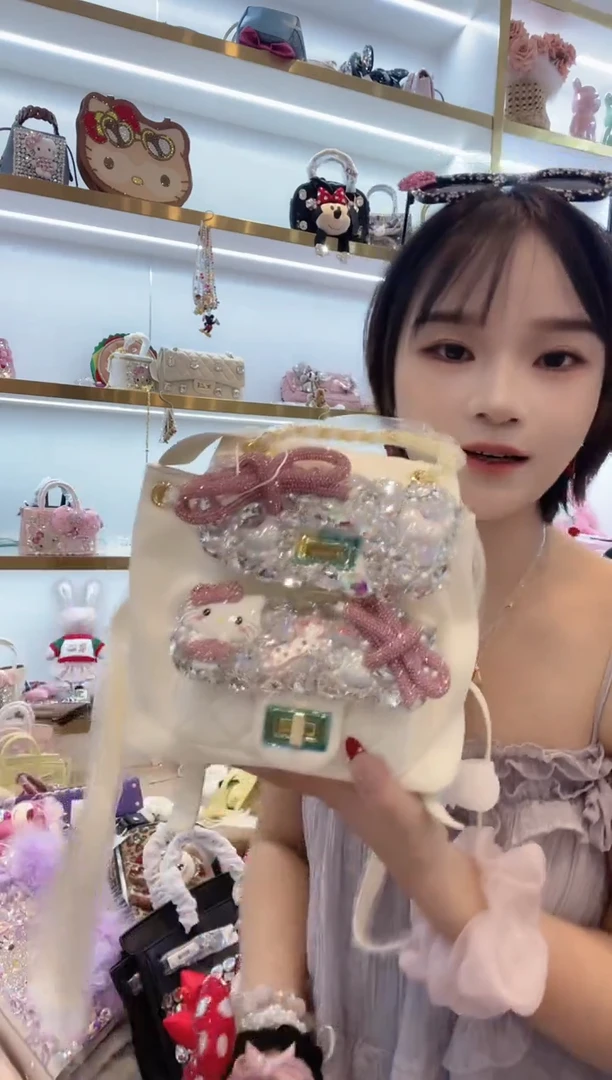 PVC格格家定制女包6656