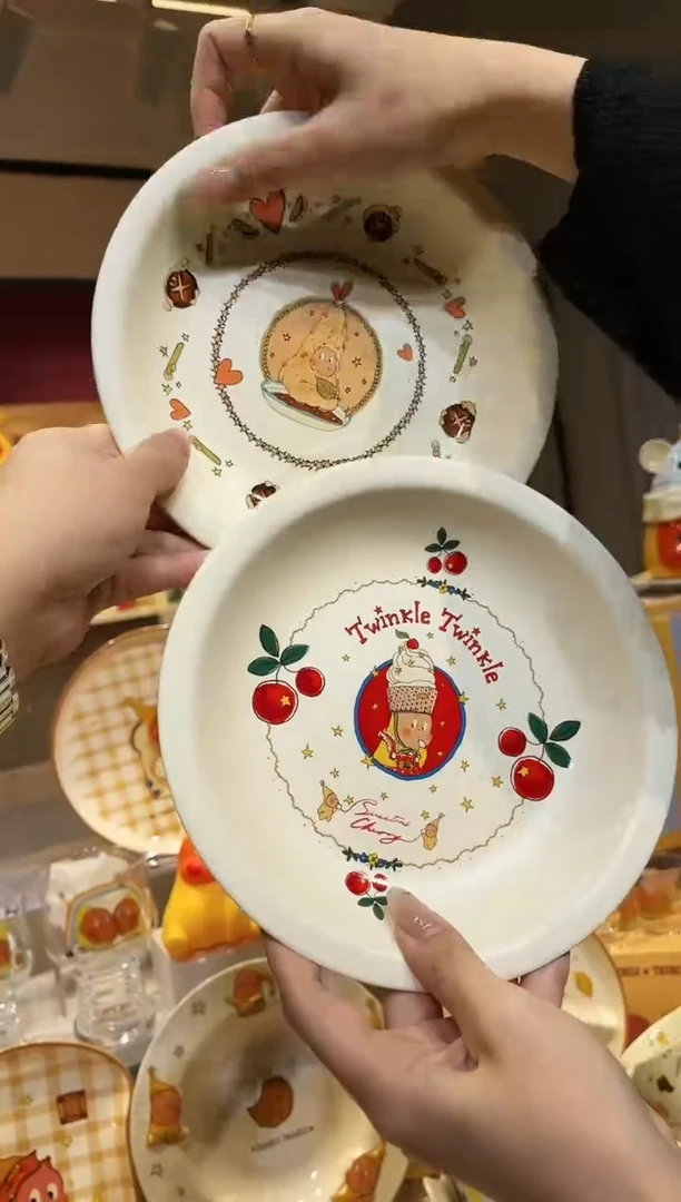 【闪购商品】瓷喜上陶链接发图片款餐具盘