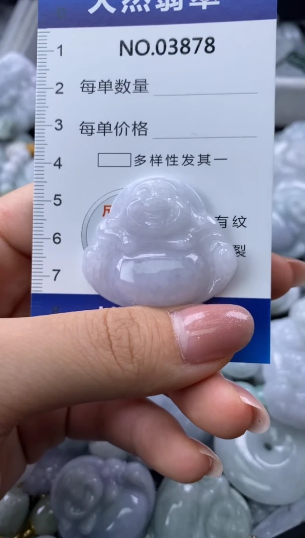 翡翠未镶嵌颈饰缅甸A货翡翠03878