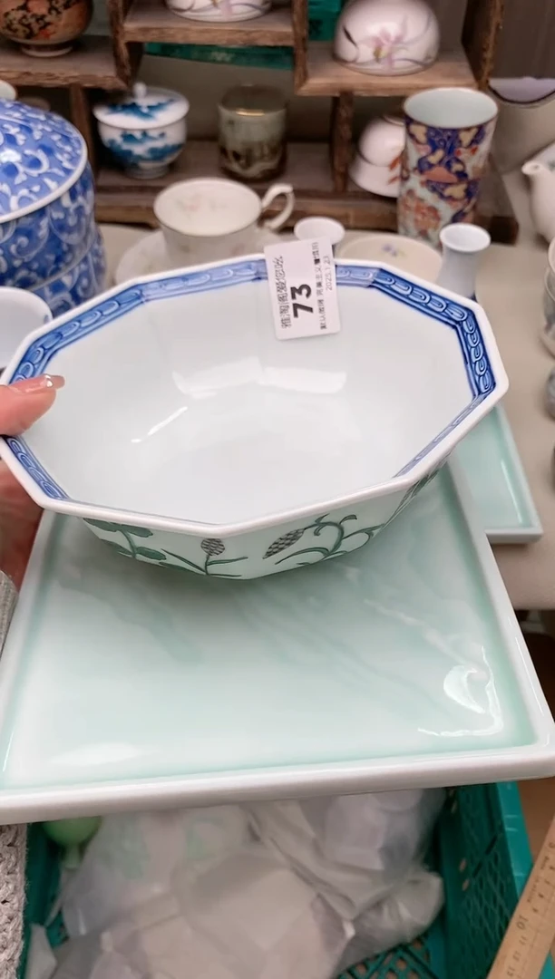 【闪购商品】瓷片73雅淘阁欢迎您的光临