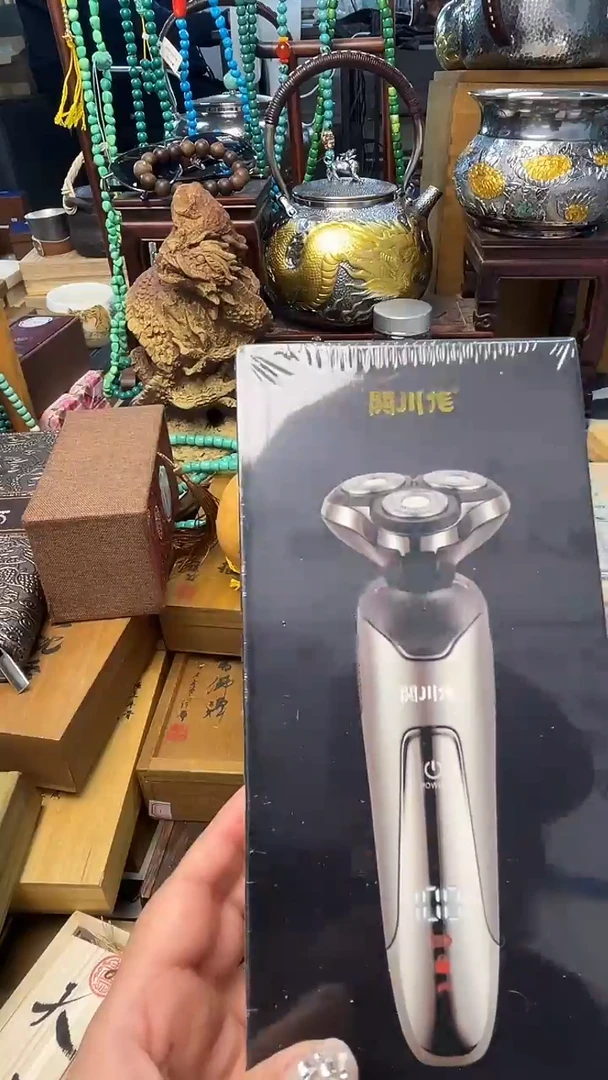 瓷片DAO 炎美壹号铺质量保证