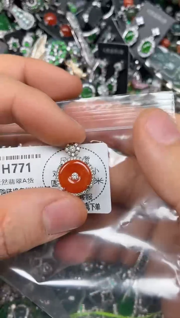 颈饰未镶嵌翡翠H771吊坠