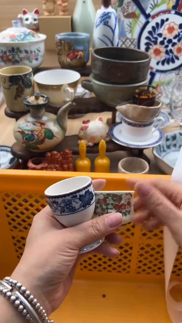 360默认微瑕，满20元包邮